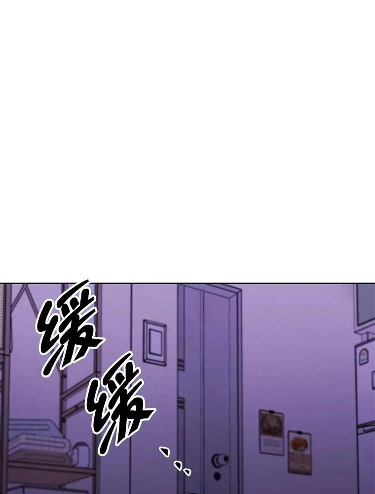 108.醒酒汤50