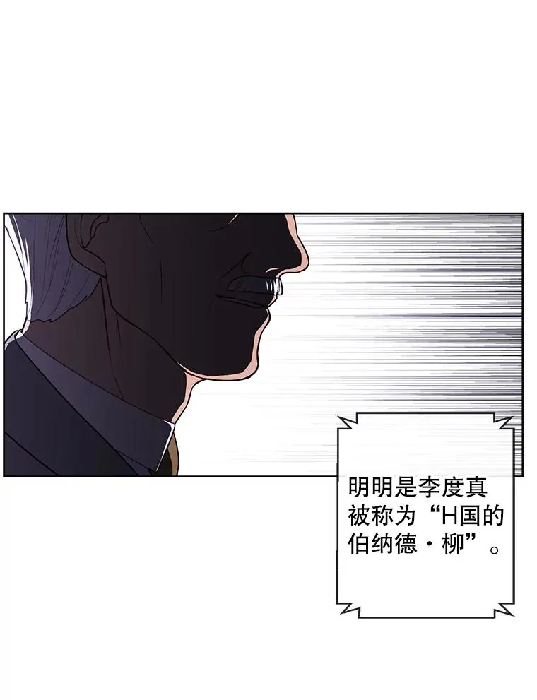 61.轰炸机4