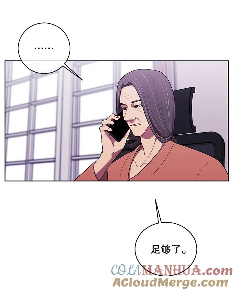 61.轰炸机18