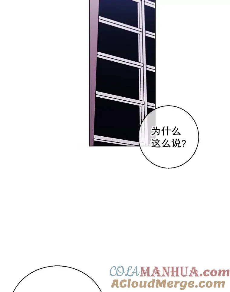 82.吃独食60