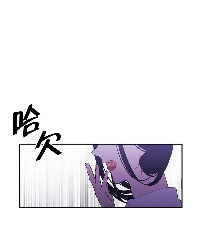 38.接近49