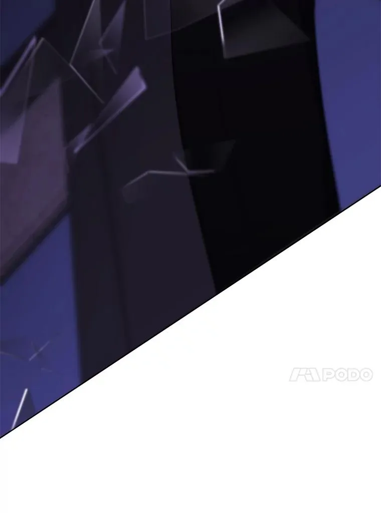 127.血毒术86