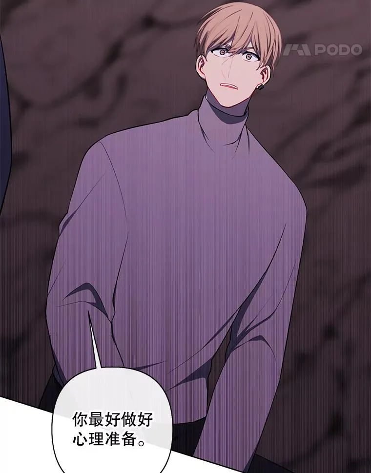 163.学习魔法8