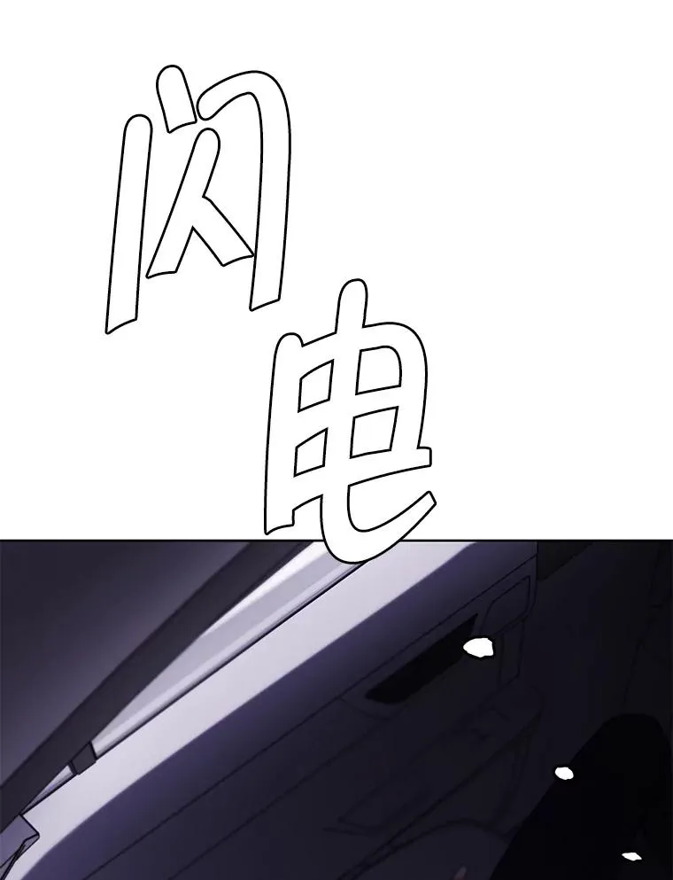 113.龙31