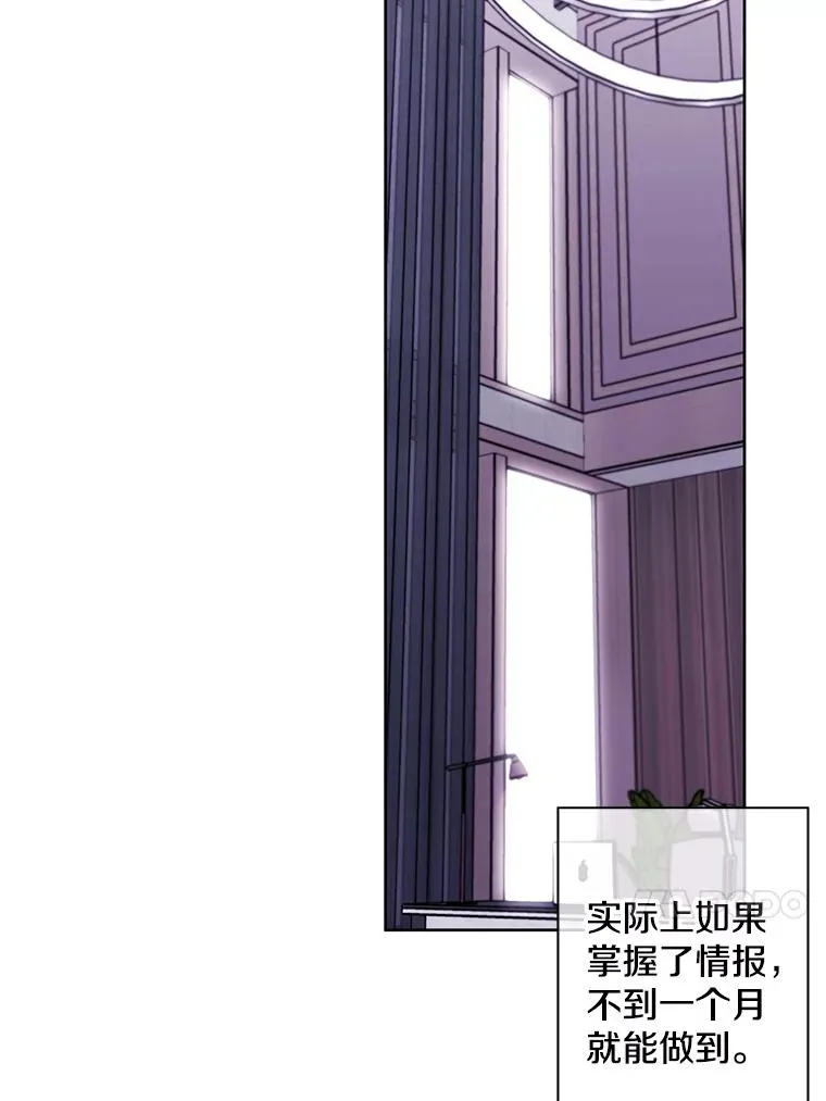 147.登塔29