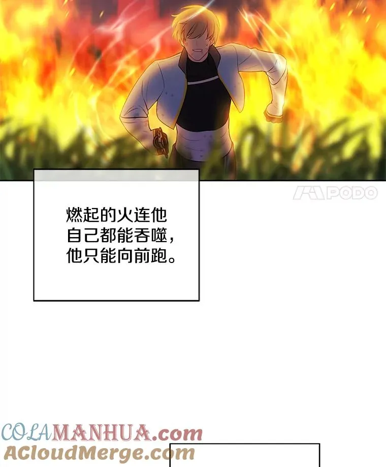 49.战斗63