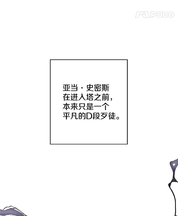 151.路的尽头21