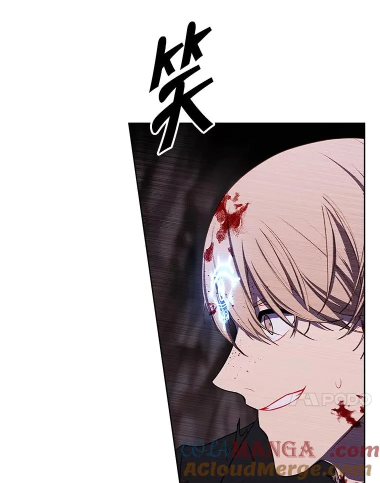 172.龙蛋之争48