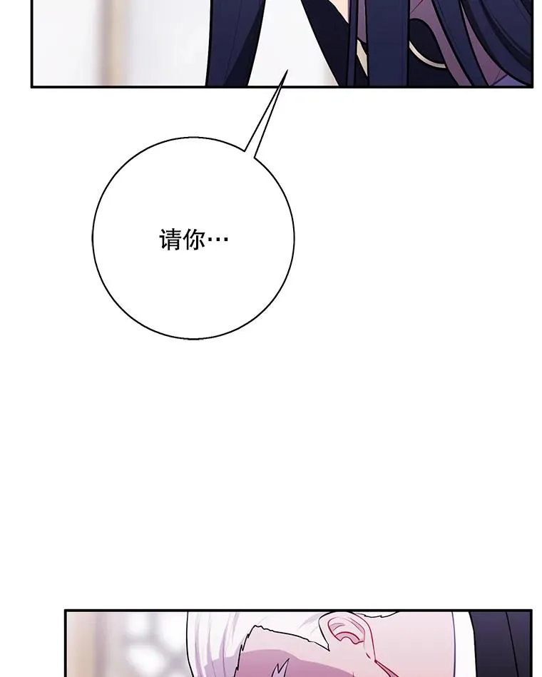 34.约定94