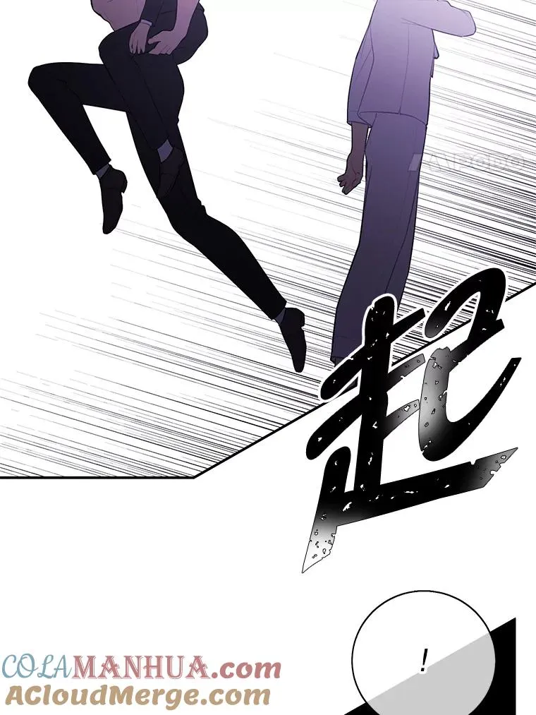 32.结束24