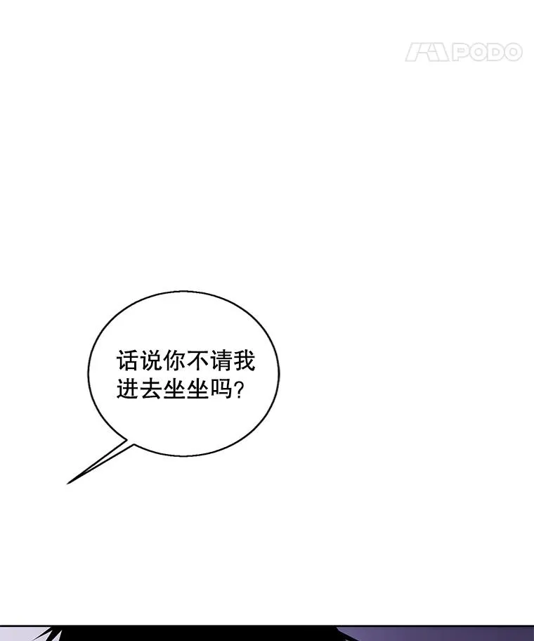 106.刘晨旭58
