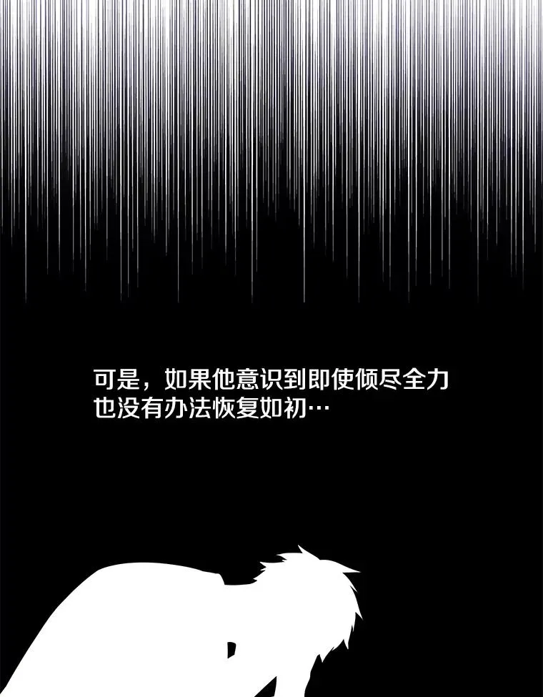 68.海伦·米兰55