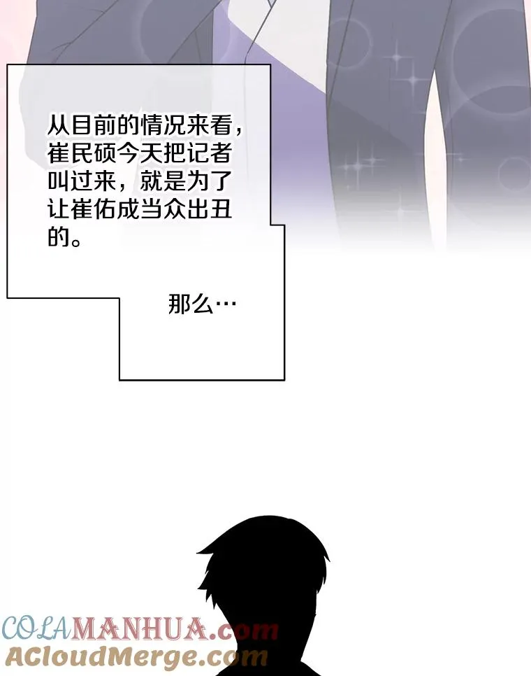 10.猎人考试63