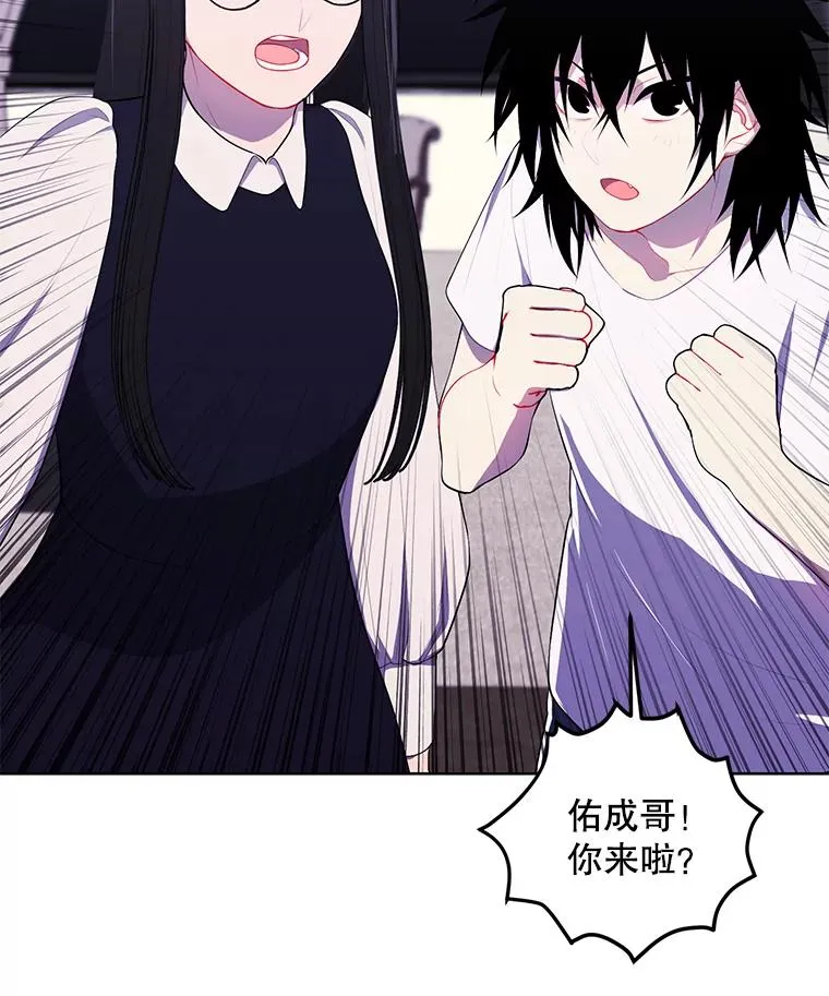 115.姐弟之争73