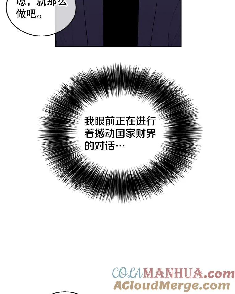 100.礼物45