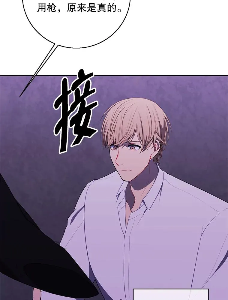 132.进攻19
