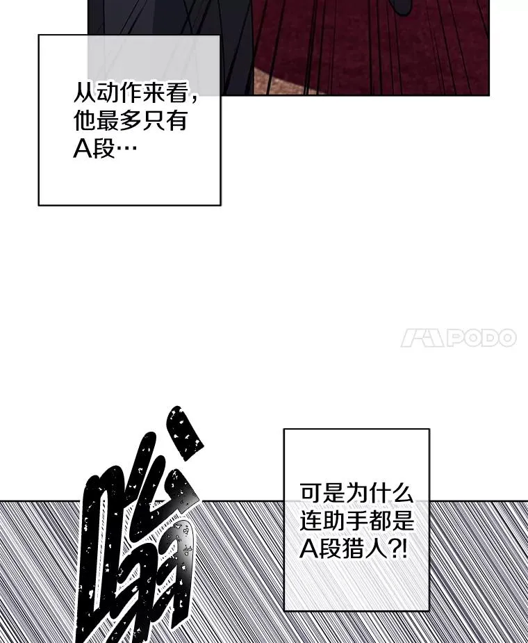 126.铁刷毒78