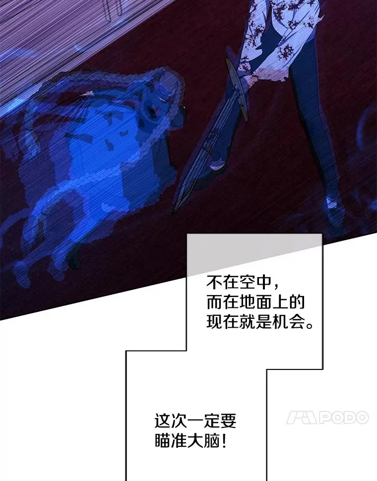 136.合作（2）86