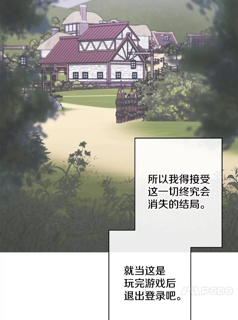 165.顺利通过三层43