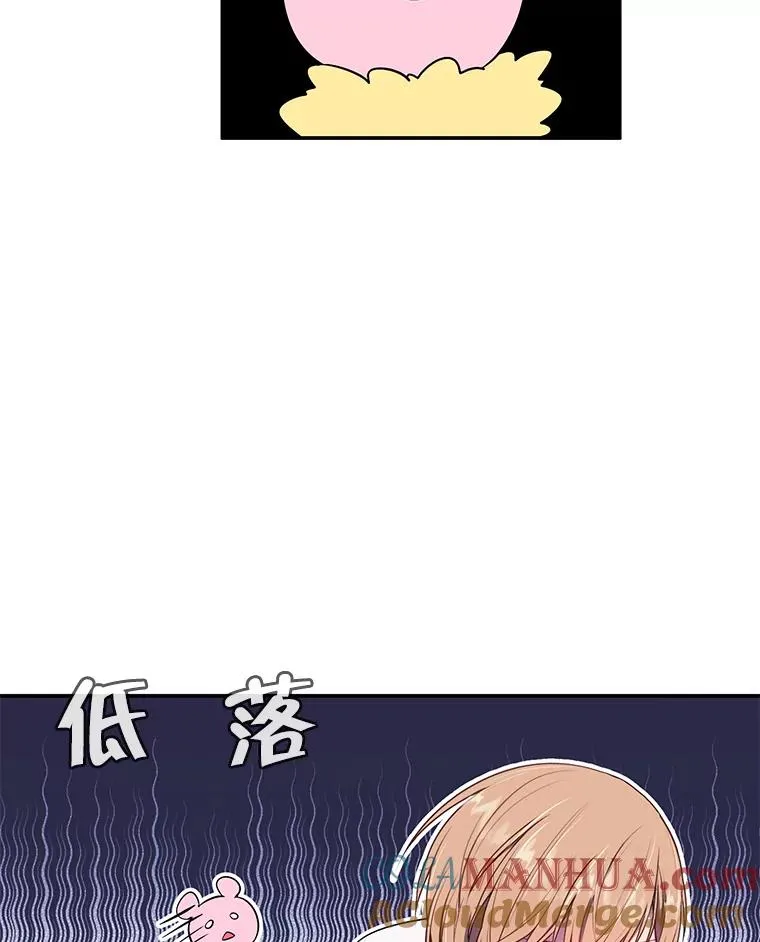 16.1级地下城9