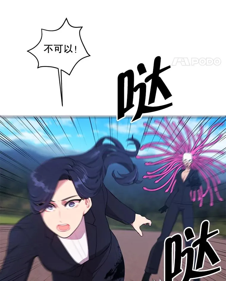 79.伤亡20