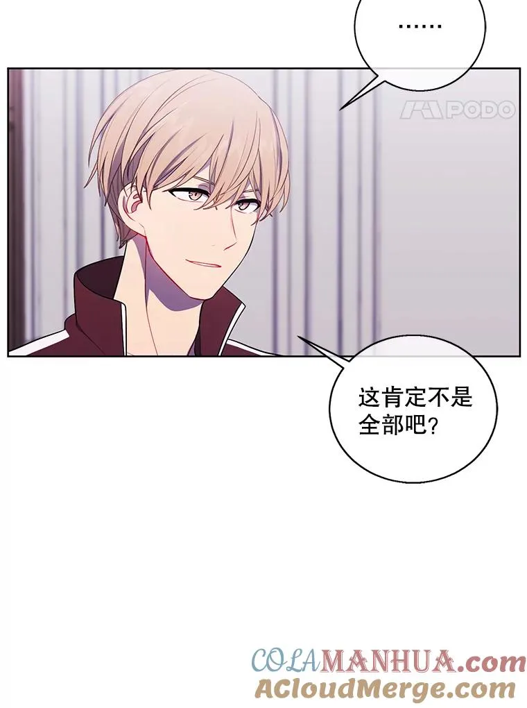 53.抓贼3