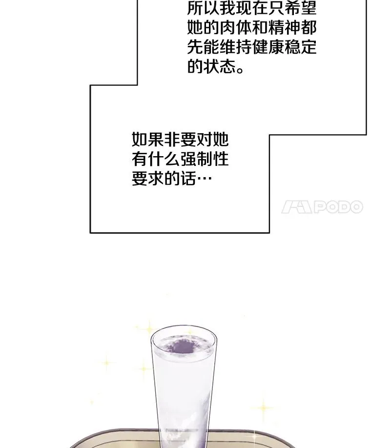 9.训练26