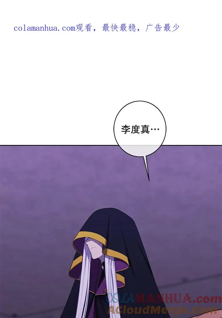 130.狭路相逢0