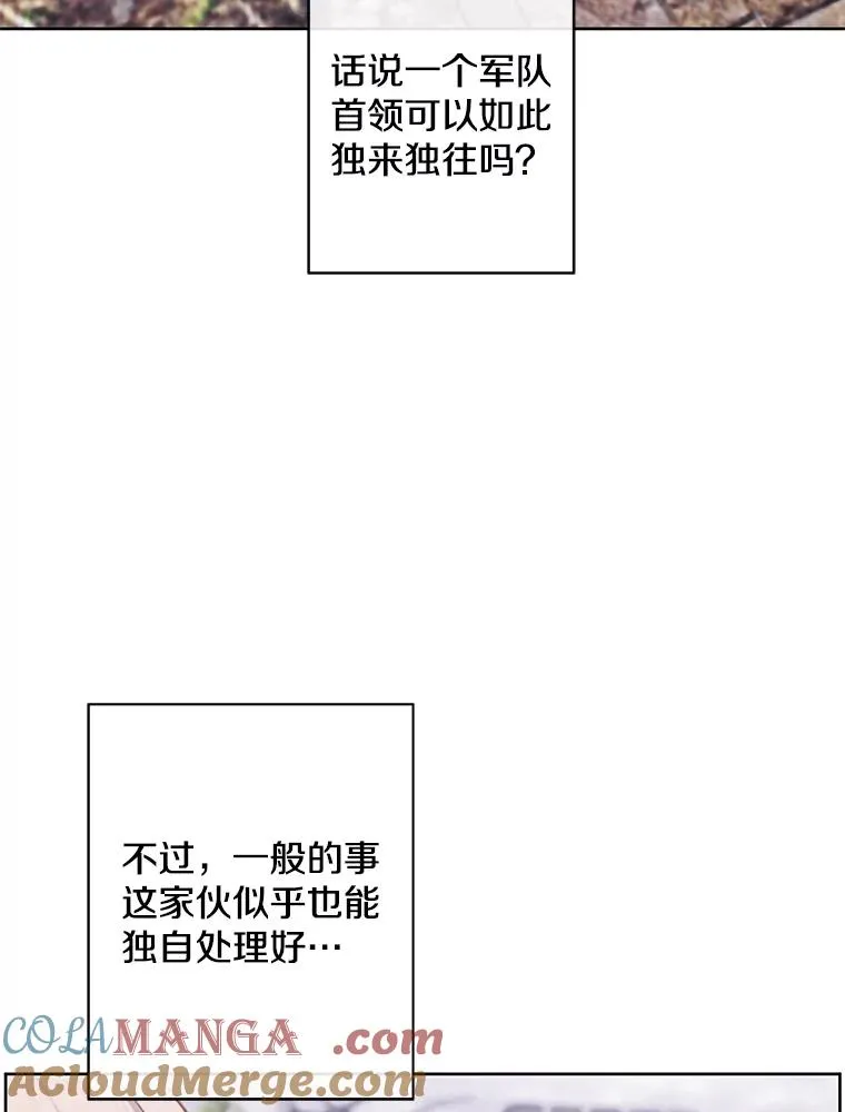 169.鬼枪之称76
