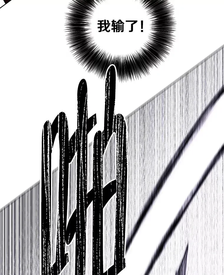 169.鬼枪之称33