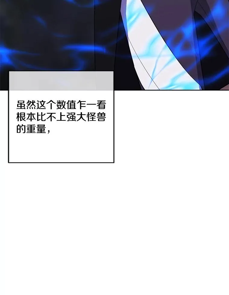 105.绿羊的山脊（2）26