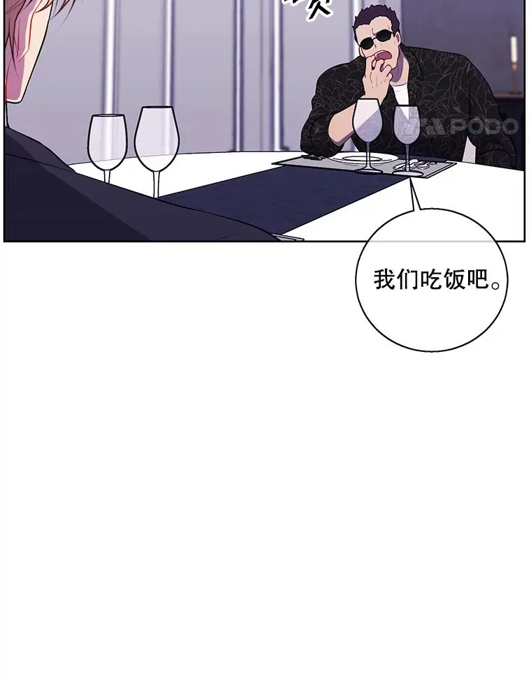 64.鸿门宴26