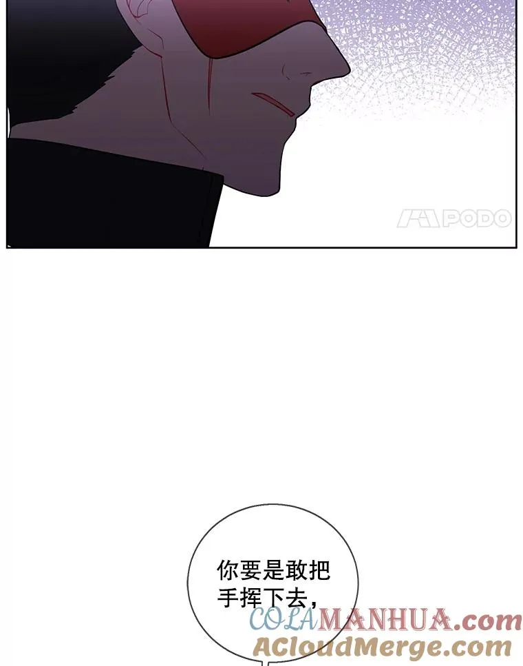 77.歹徒来袭（2）3