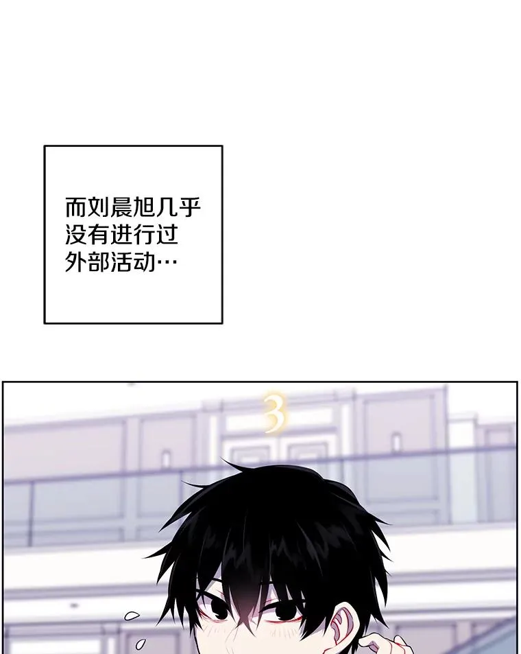116.免费抽奖券40