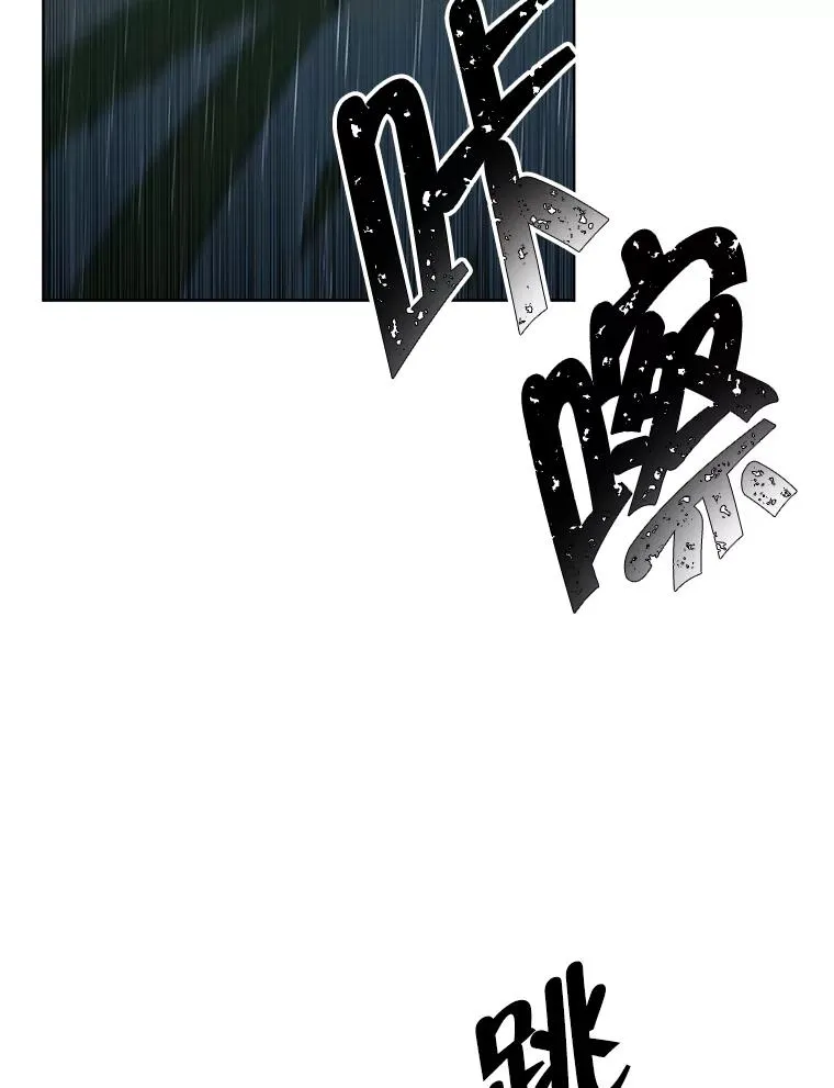112.既定的死亡56