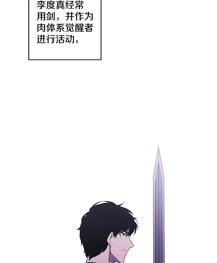 59.想要的礼物67