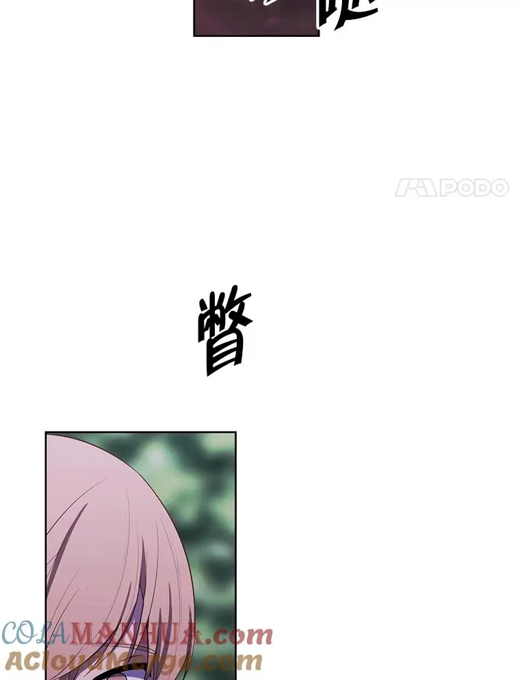 149.一层的攻略法24