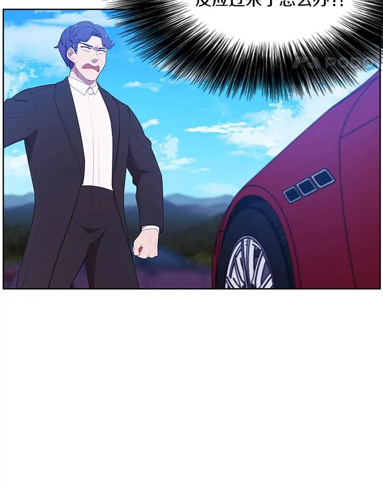 75.黑暗佣兵10