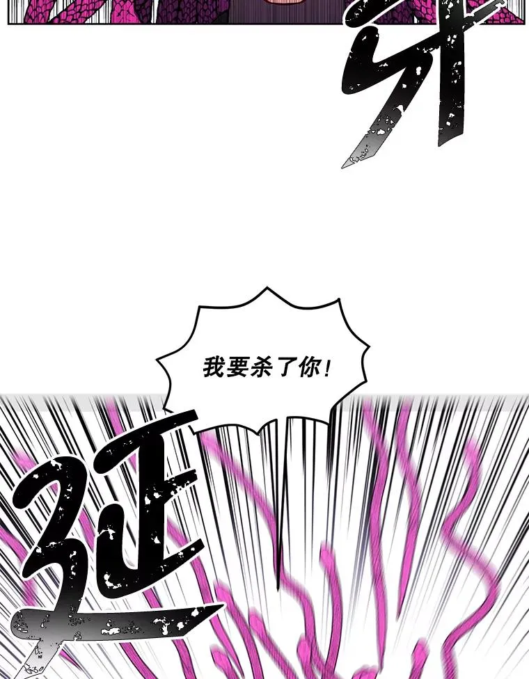 77.歹徒来袭（2）32