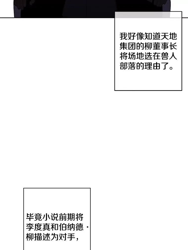 86.姐弟22