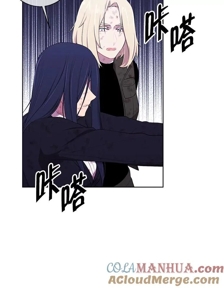 80.逃出生天12