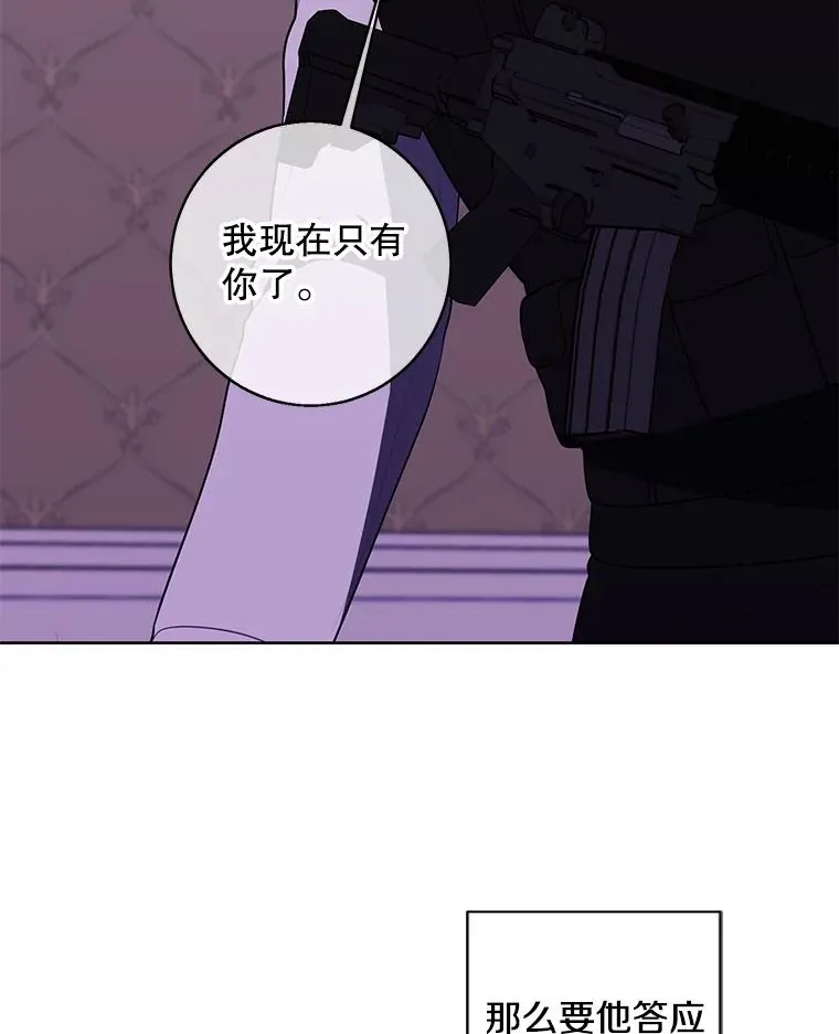 135.合作46