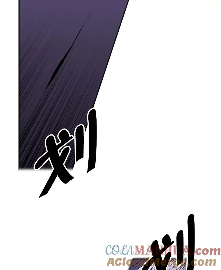 39.结界75
