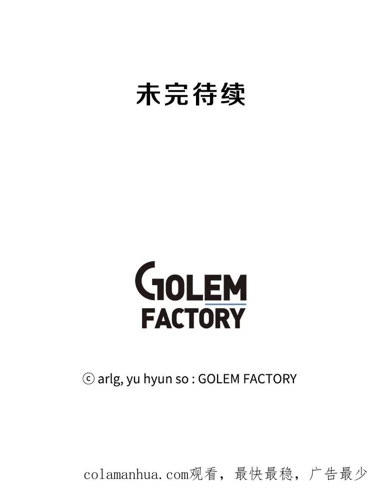 79.伤亡95