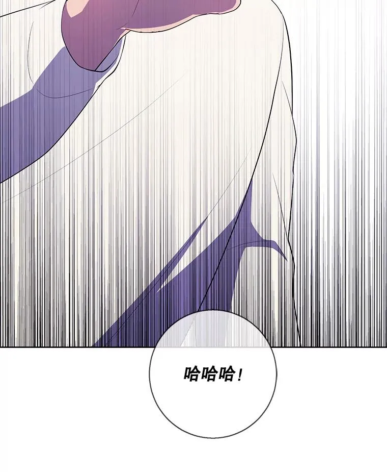 87.猎兽110
