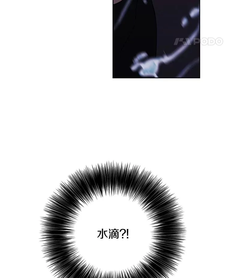 81.幕后主使38