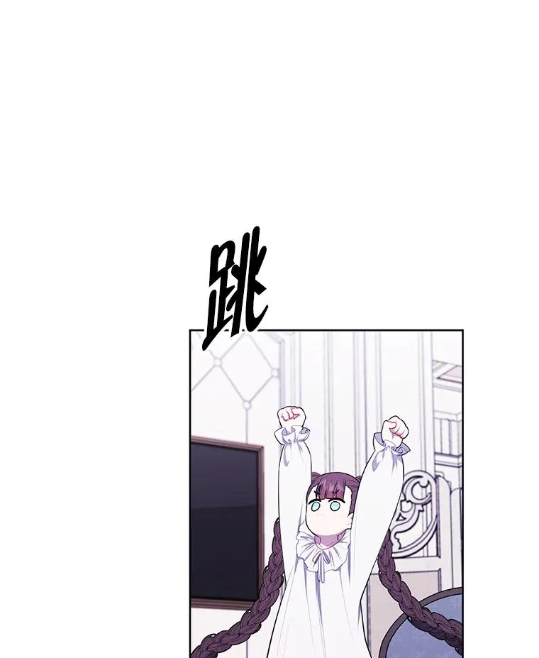 125.平城之行（2）79