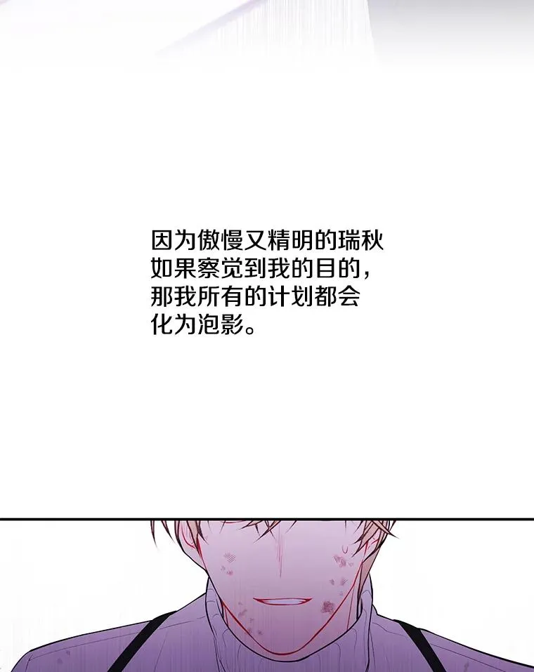 44.邀请20