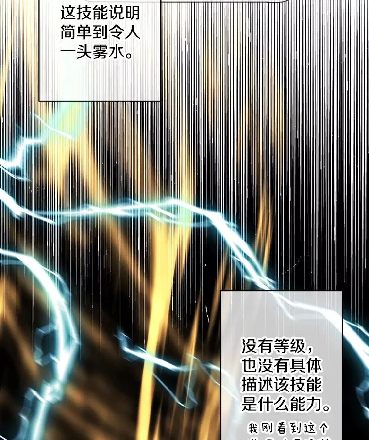 131.计划有变3