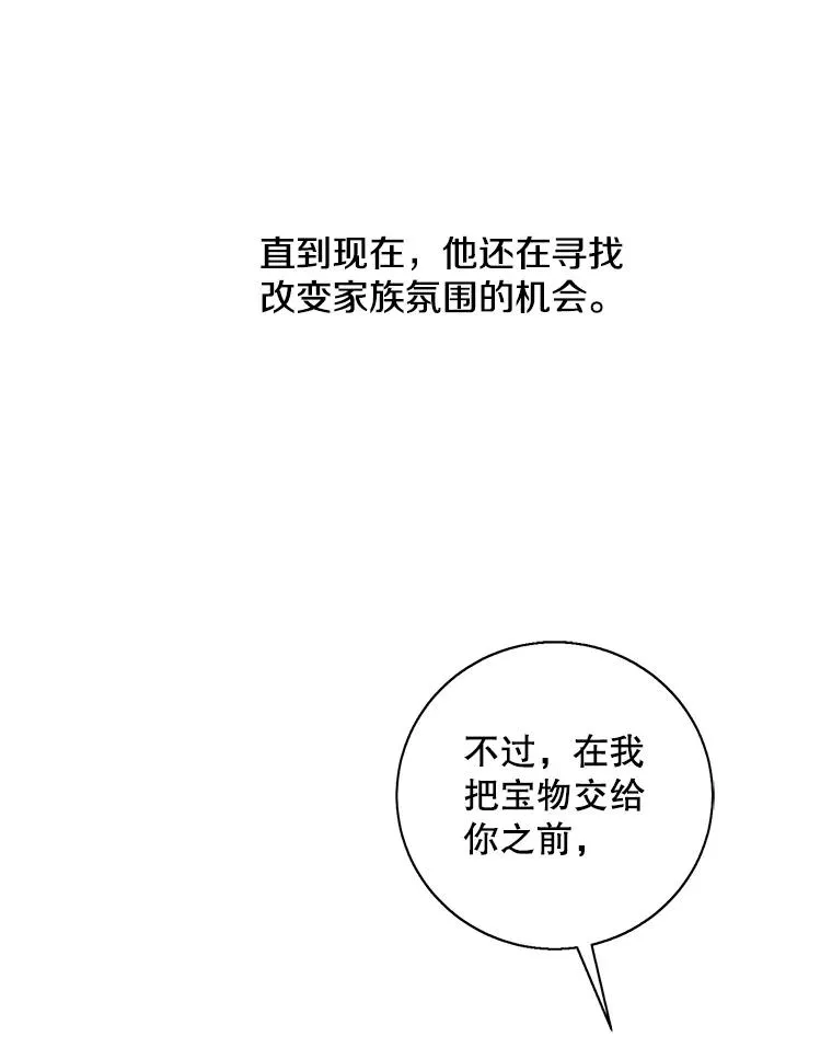 34.约定22
